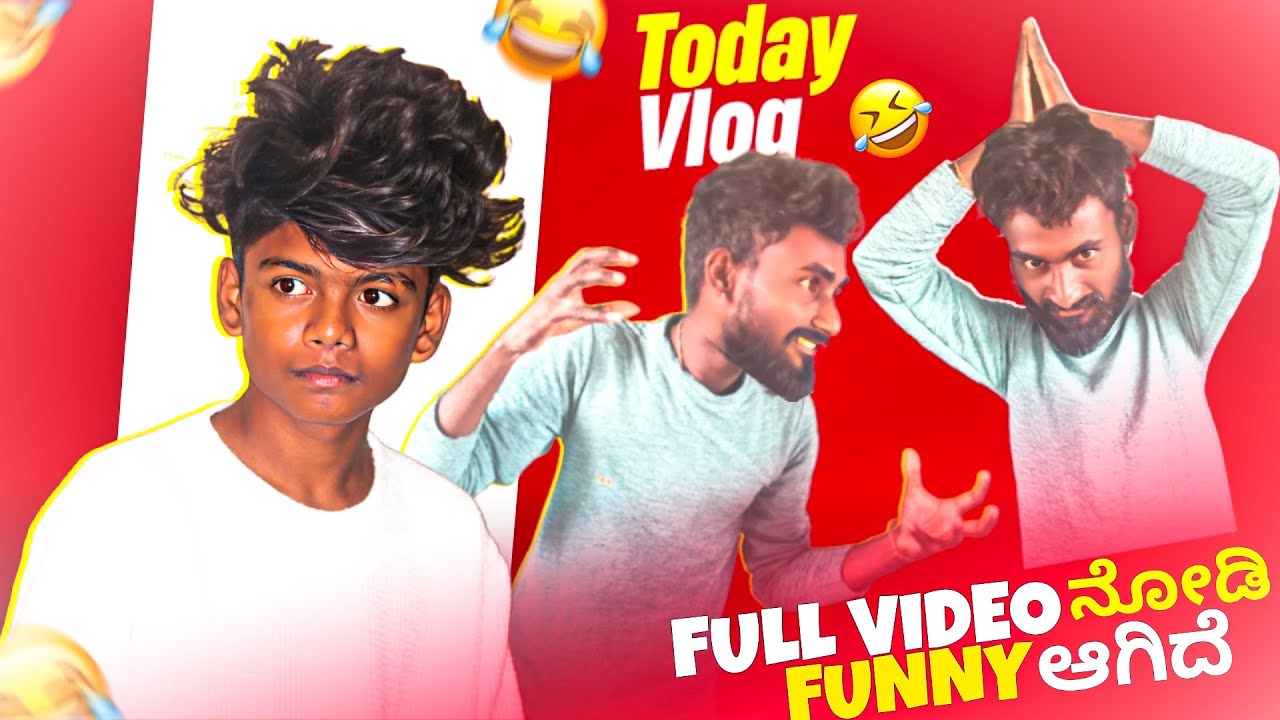 Today vlog watch end full of funny 🫣🤣#comedy #funny #vlog #vlogger #troll #viral_video #kannadiga