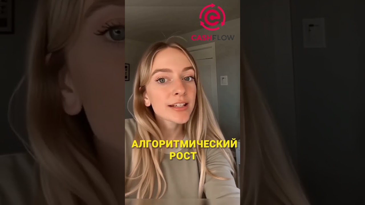 забудь про кассы взаимопомощи