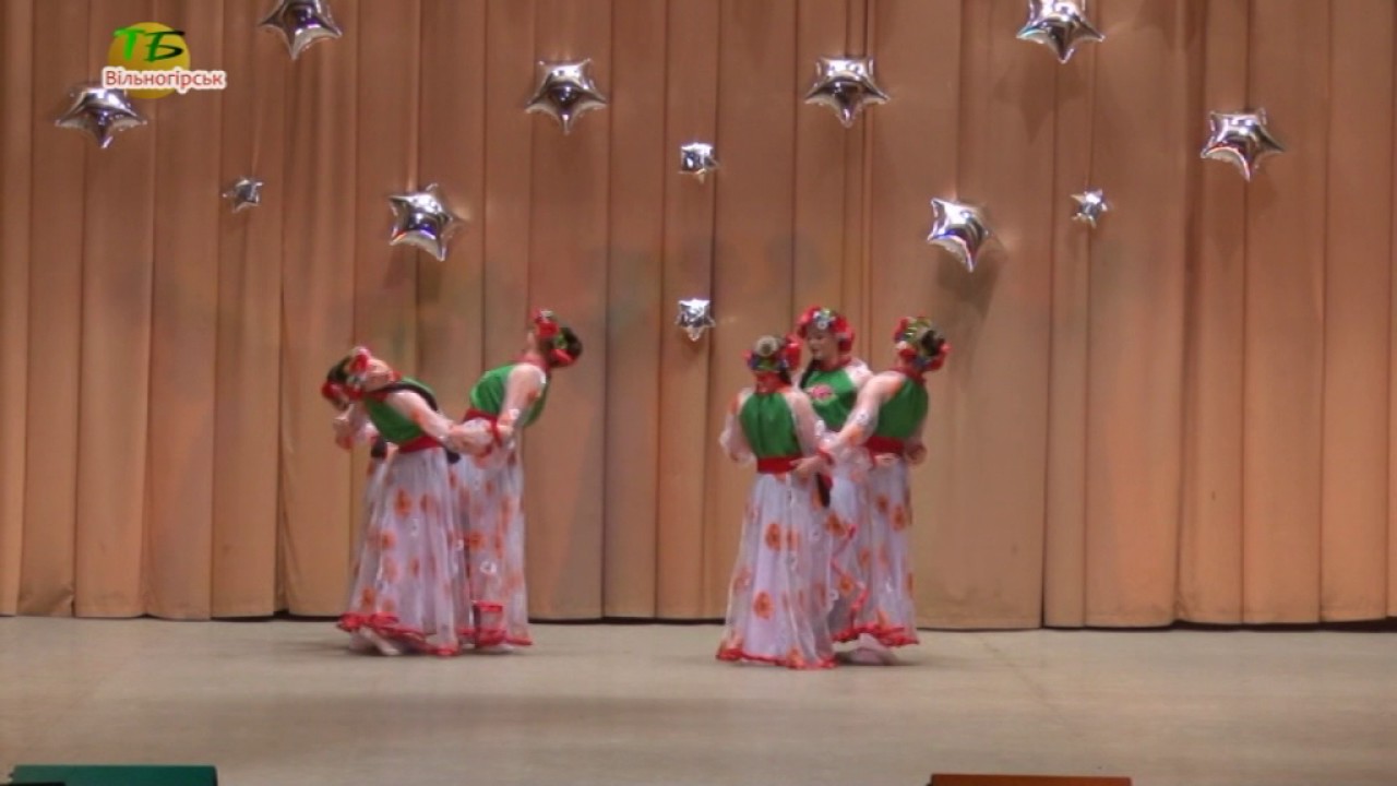 Фламинго 2016