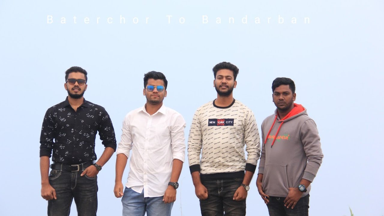 Meghla Parjatan Bandarban | মেঘলা পর্যটন কেন্দ্র | Meghla | Cumilla Voberchor to Bandarban |Jahir360