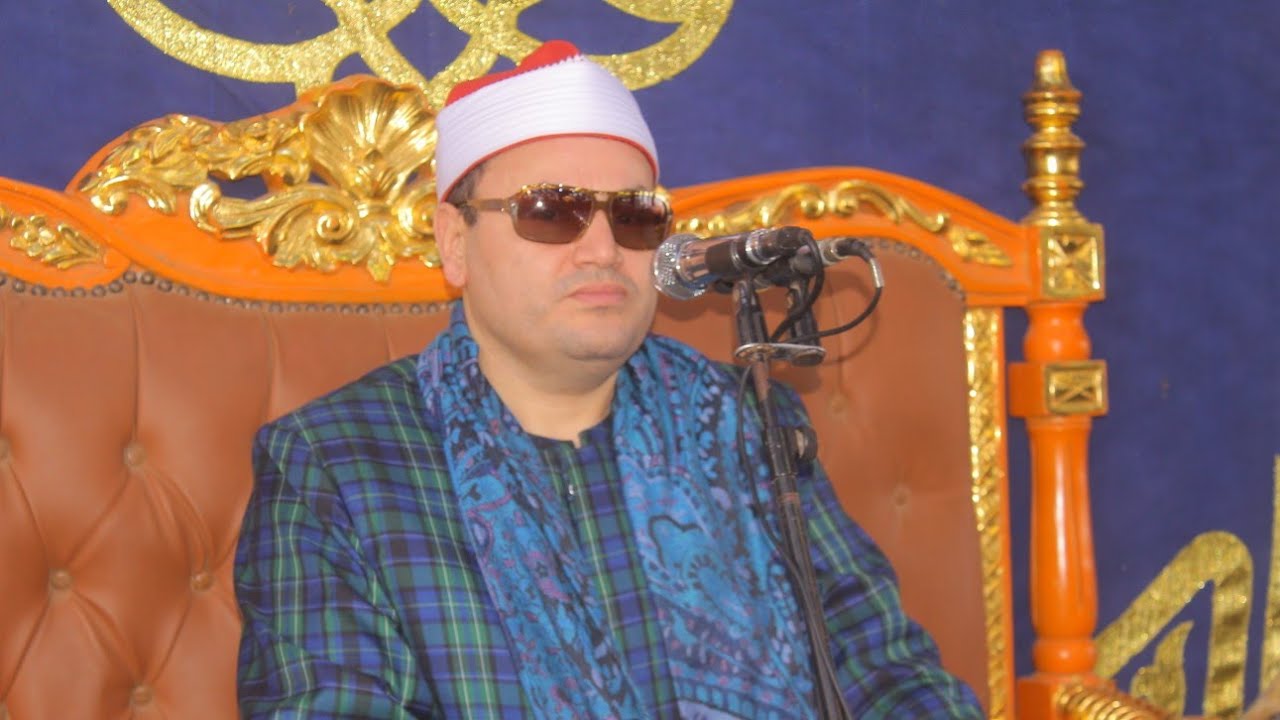 عزاء الحاج محمد بندارى عزبة بندارى ديرب نجم شرقيه القارئ محمود صابر الثلاثاء 2026/2/17