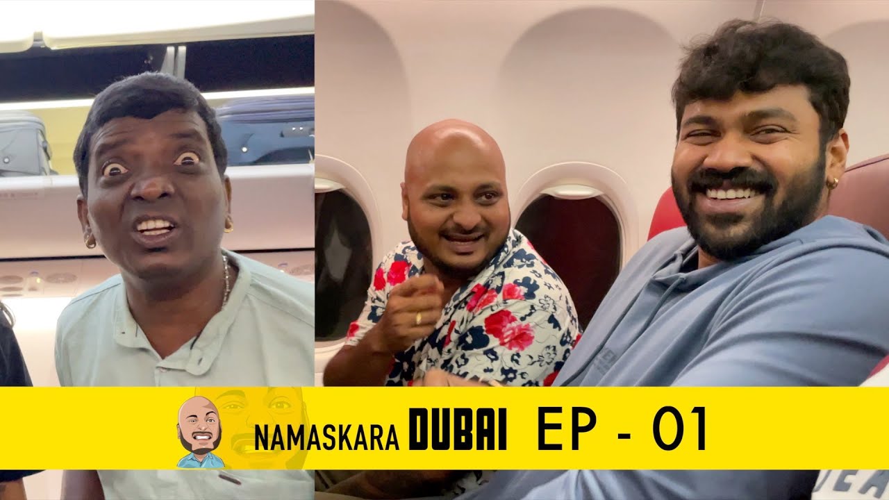 DUBAI yencha batha pandh gothaiji 😅😂 | EP 01