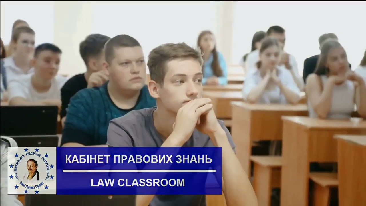 Фармація