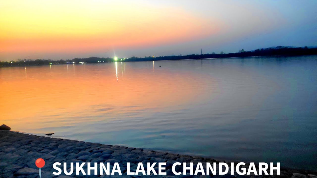Sukhna Lake Chandigarh #chandigarh #lake #sukhnalakechandigarh #nature #trending #viral #tour
