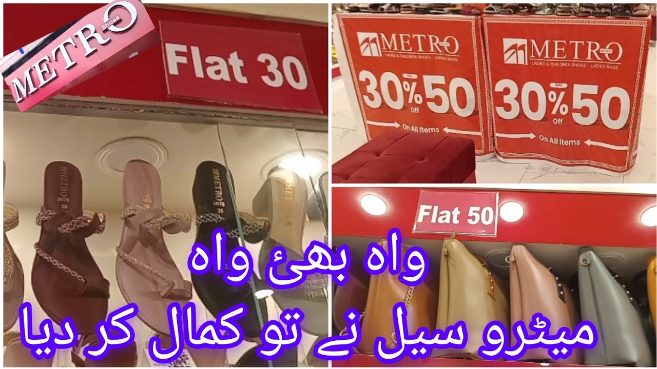 Metro Shoes And Bags Biggest Sale Flat 30% to 50% Off || Metro Sale Start Now New Arrival August2024