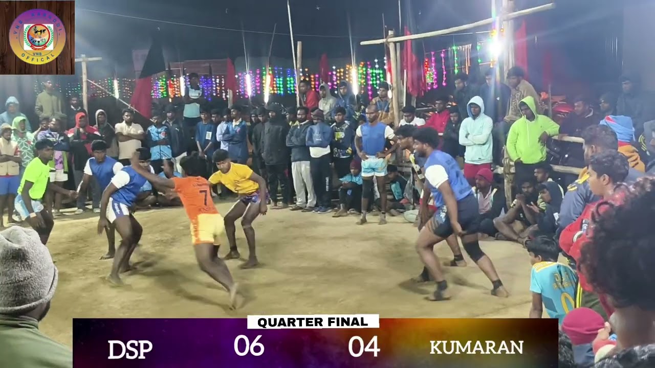 QUATER FINAL : DSP Vs KUMARAN  