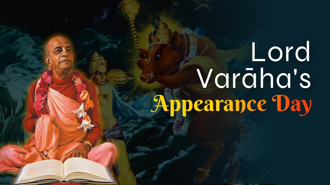 Lord Varaha's Appearance Day | Srila Prabhupada Lecture