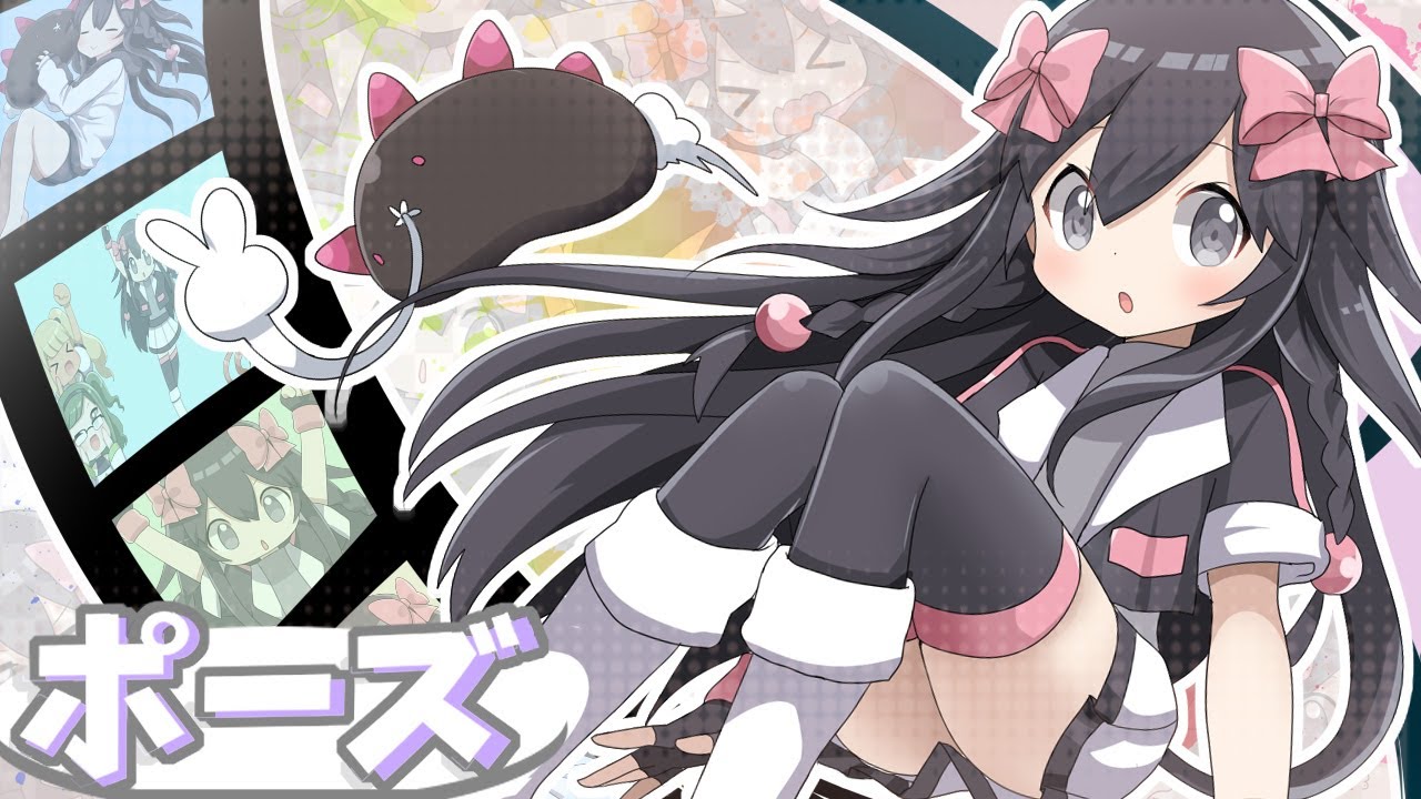 【アニポケED】ポーズ 歌ってみた(・大・)