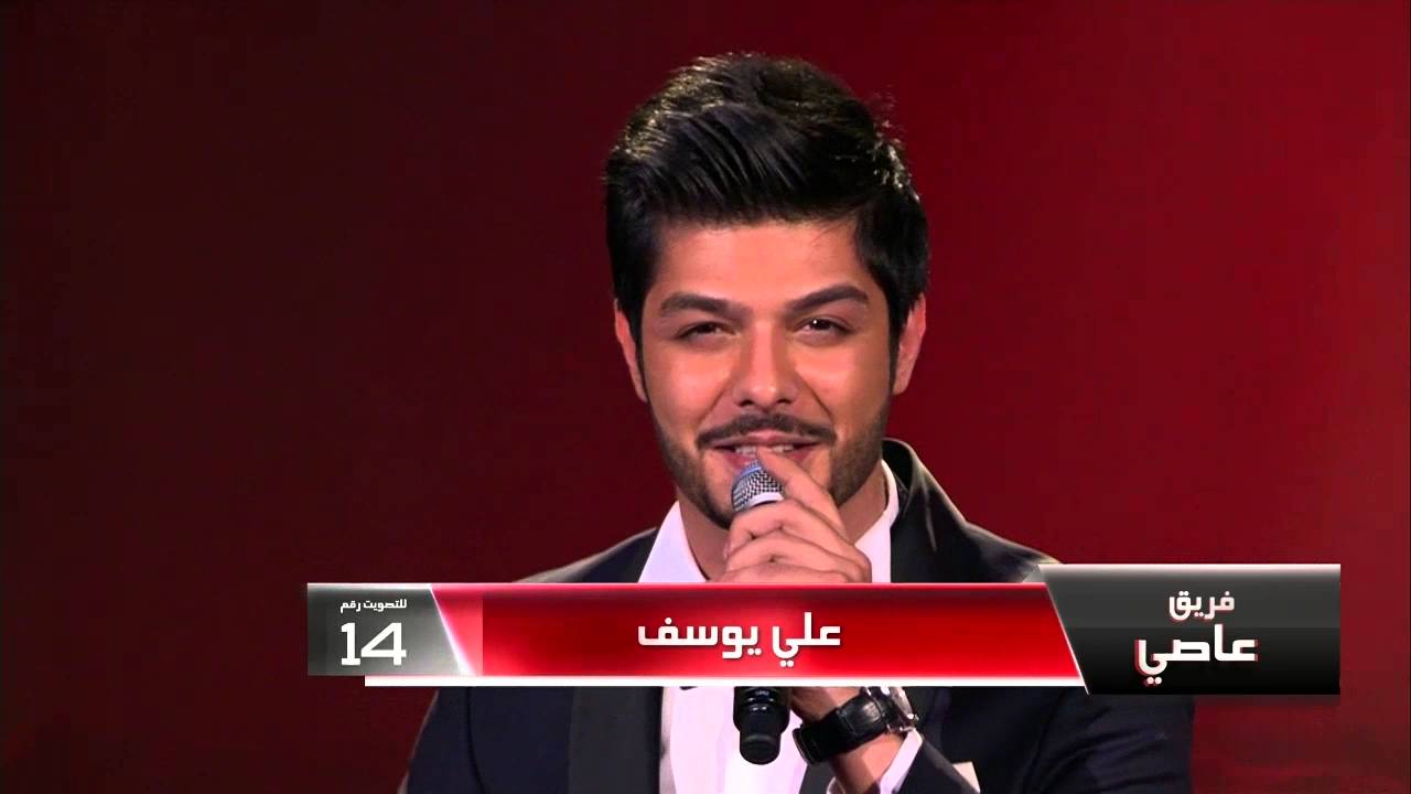 #MBCTheVoice - علي يوسف - أعبر على جفوني- مرحلة العروض المباشرة