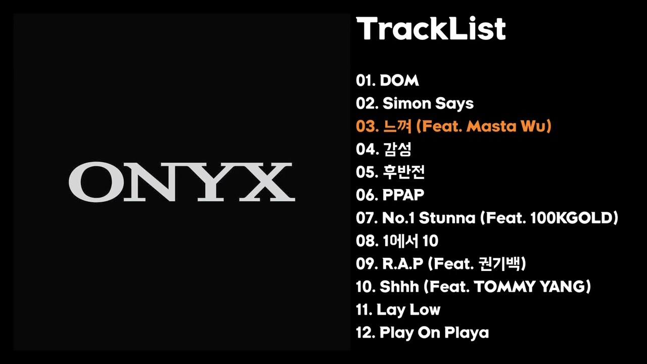 [Full Album] 사이먼 도미닉(Simon Dominic) - ONYX
