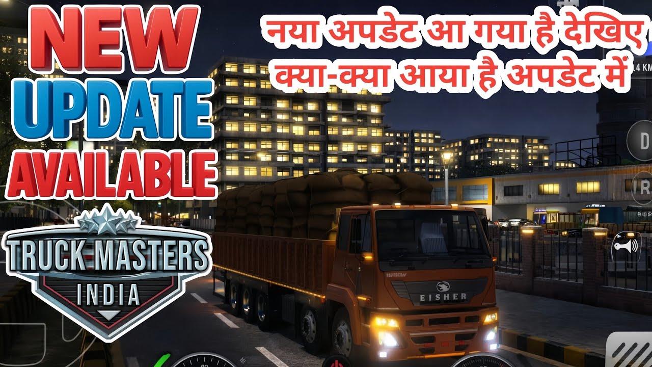 New Update Available In Truck Masters india 丨 Truck Masters india Game 丨 TMI 