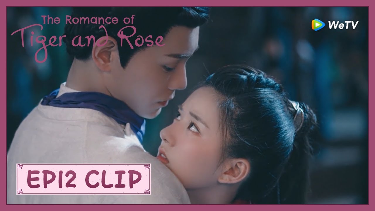 【The Romance of Tiger and Rose】EP12 Clip | Drunken Qianqian is so Cute! | 传闻中的陈芊芊 | ENG SUB