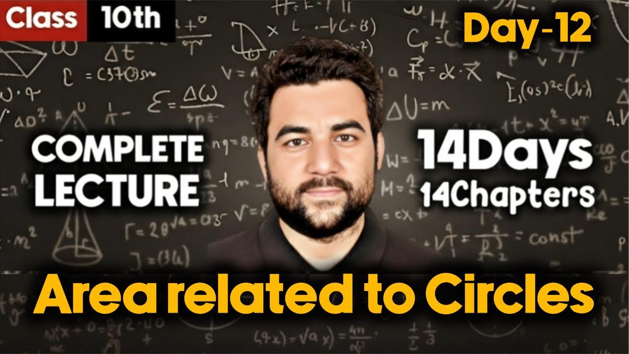 Class 10th Area Related to Circles One Shot 🔥| Class 10 Maths Chapter 12 | Rizwan Qadri