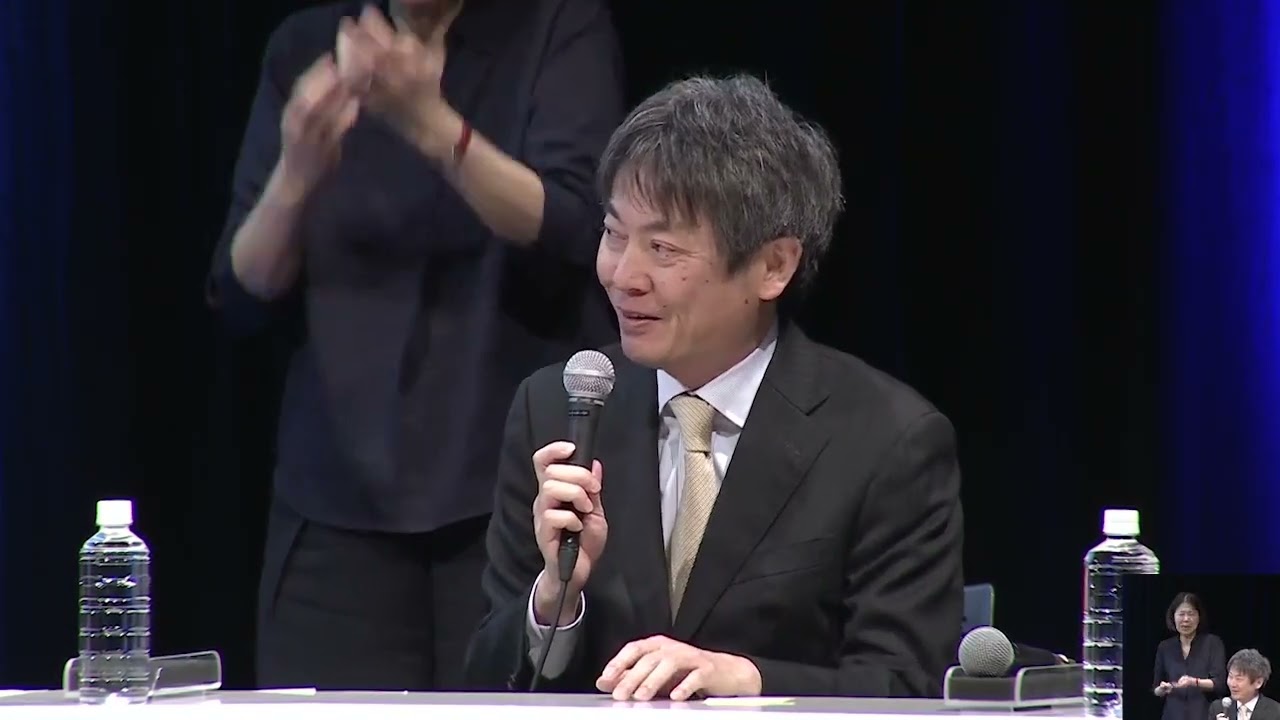 【期間限定公開】令和７年度東京都沖ノ鳥島・南鳥島シンポジウム　⑤パネルディスカッション