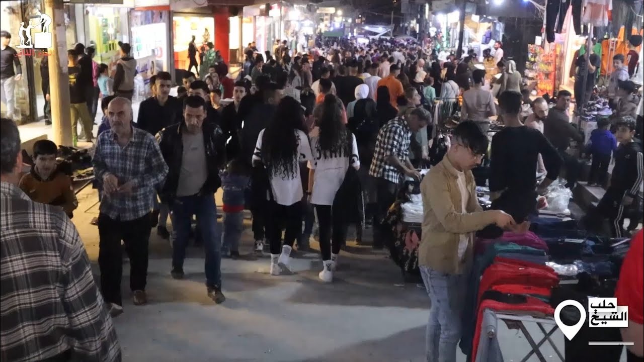 حلقات رمضانية_مسابقات الدنيا بخير من أسواق محافظة حلب_الحلقة 290#حلب_الشيخ_مقصود #رمضان_كريم