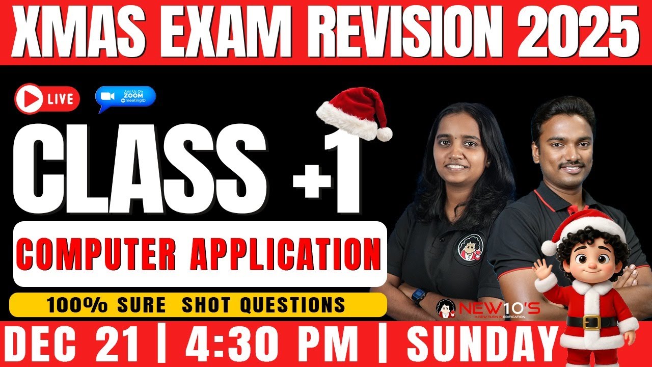 PLUS ONE COMMERCE COMPUTER APPLICATION ||   XMAS EXAM SURE SHOT QUESTION DISCUSSION | NEW10'S
