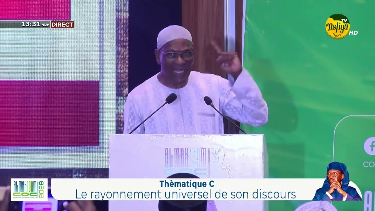 Al Maktoum Centenary Symposium - Presentation by Mouhamed Amine KEBE