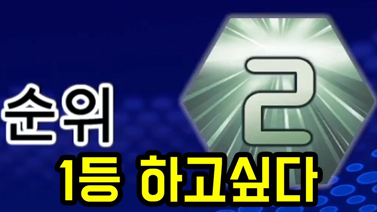이 게임 너무 어렵다 [ 테트리스99 ]