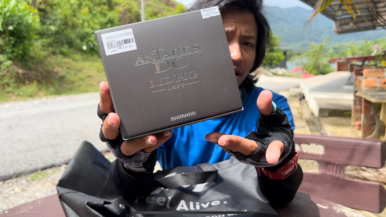 UNBOXING!!! Shimano ANTARES DC MD 2023