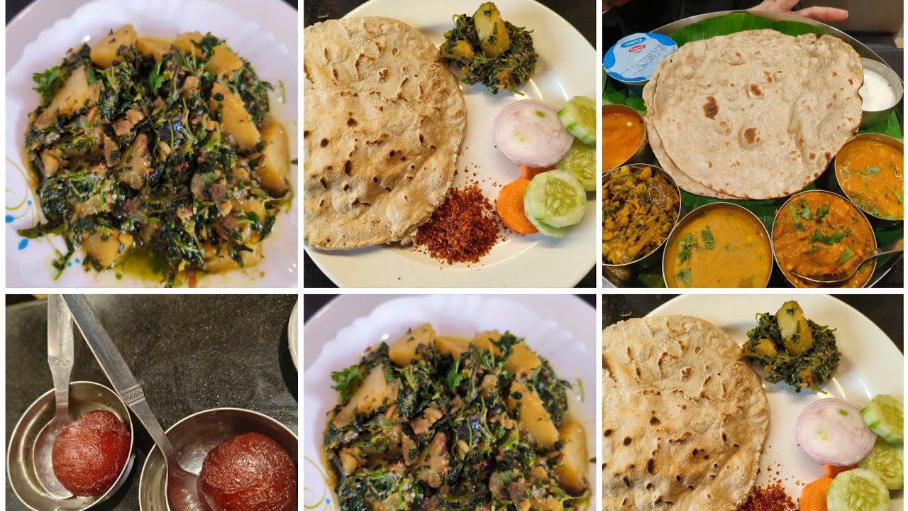 Aloo methi recipe and dinner Kamat hotel special thali &hearts;️&hearts;️😍
