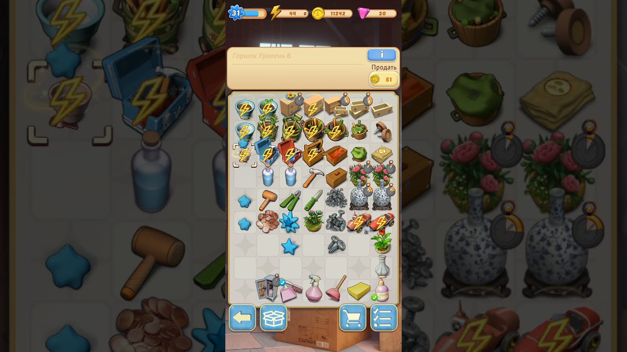 Merge mansion - flower pot 1-10