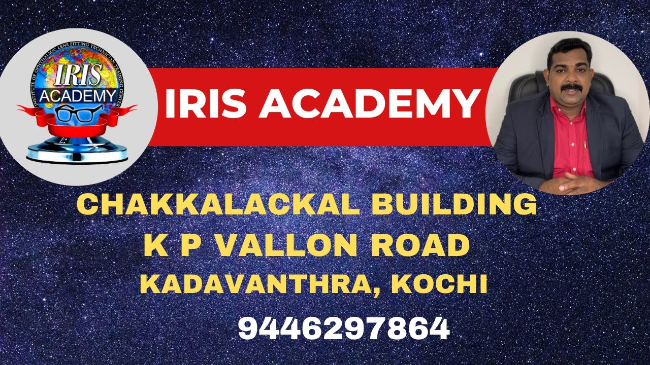 IRIS ACADEMY KP VALLON ROAD KADAVANTHRA