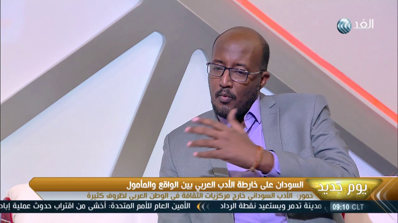 روائي سوداني: استفدت من وجودي في القاهرة كمركز لصناعة الثقافة