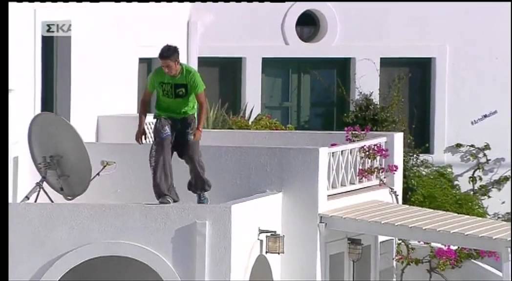 Dimitris DK Kyrsanidis Red Bull Art of Motion 2013 FINAL