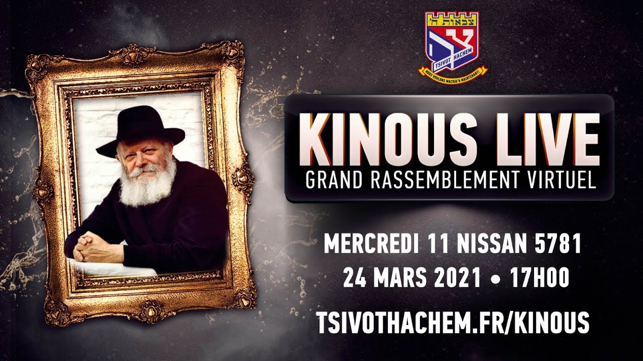 Grand Kinous Live - Farbrenguen 11 Nissan 5781-2021