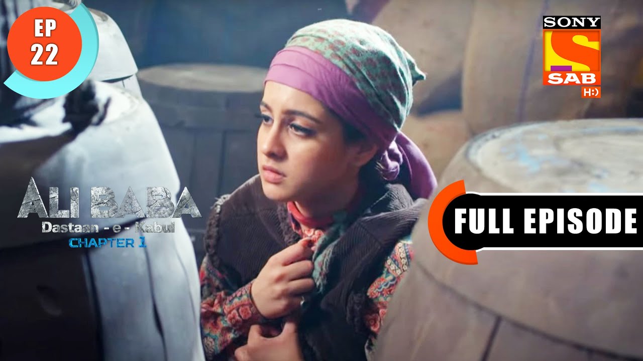 Kameez Chor - Ali Baba Dastaan-e-Kabul - Ep 22 - Full Episode - 15 Sep 2022