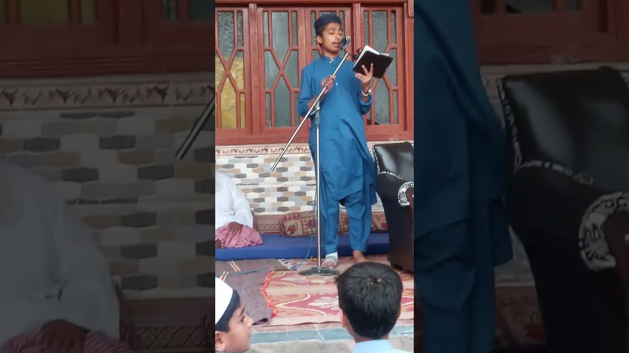 میرا بیٹا حافظ محمد نعت پڑھتے ھوٸے