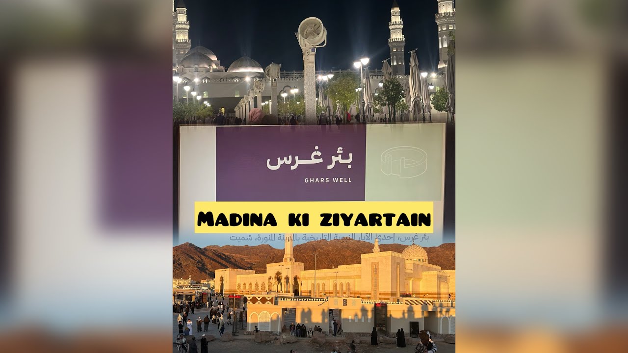 Madina ki chand ziyartain/ umara vlog by car 🚗 part 4