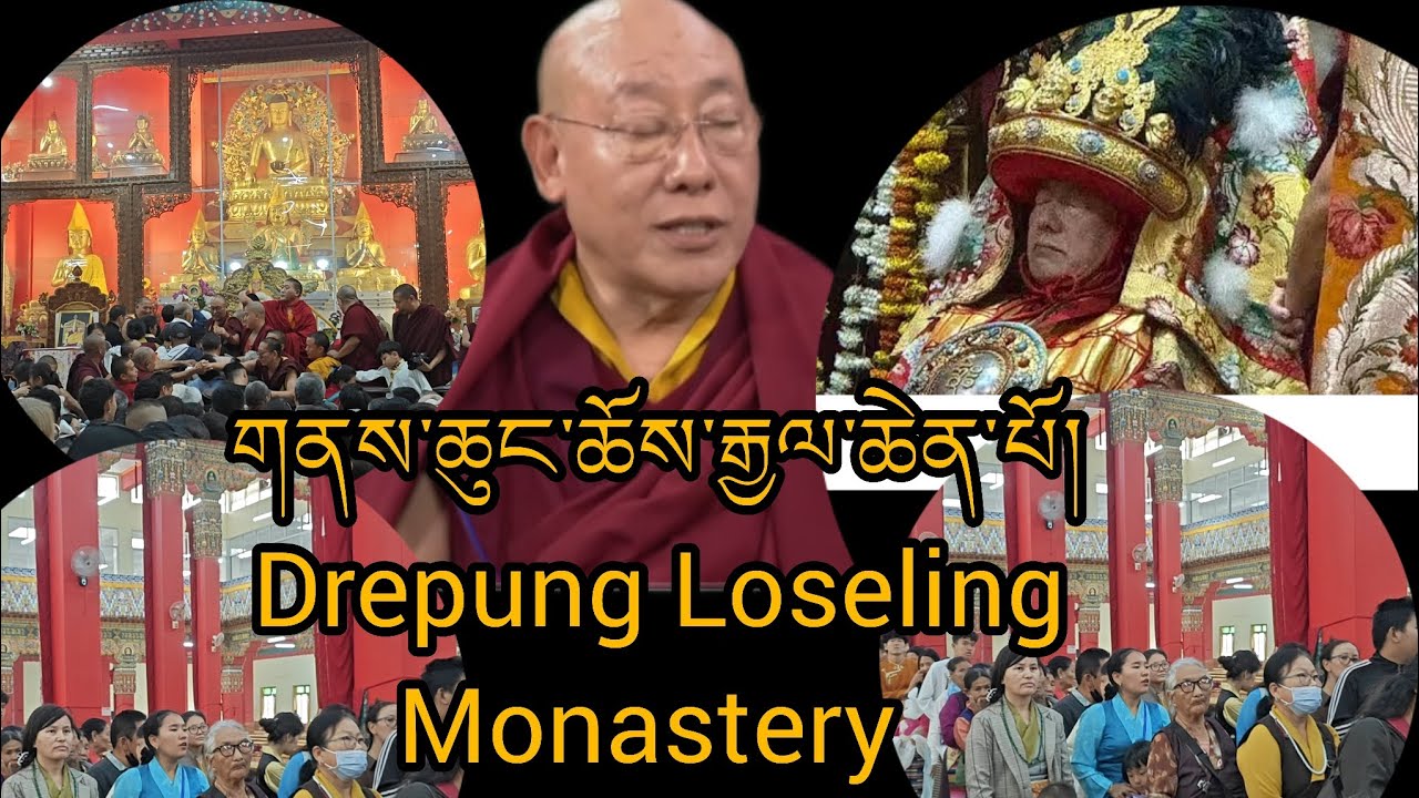 Drepung Loseling Monastery 4rd /Jan/26# Mundgod ✌️✌️ 🙏🙏🙏