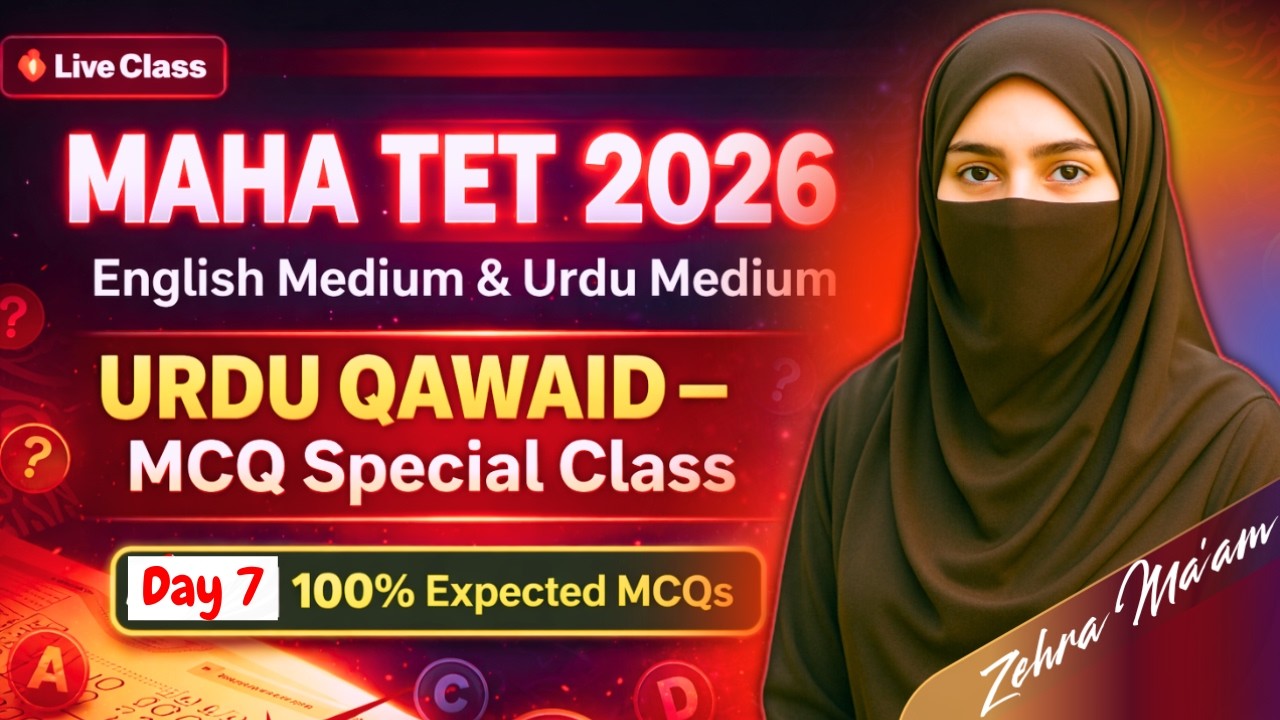 Day 7rdu Zaban MCQ | MAHA TET 2026 | Urdu Zaban by Zehra Mam