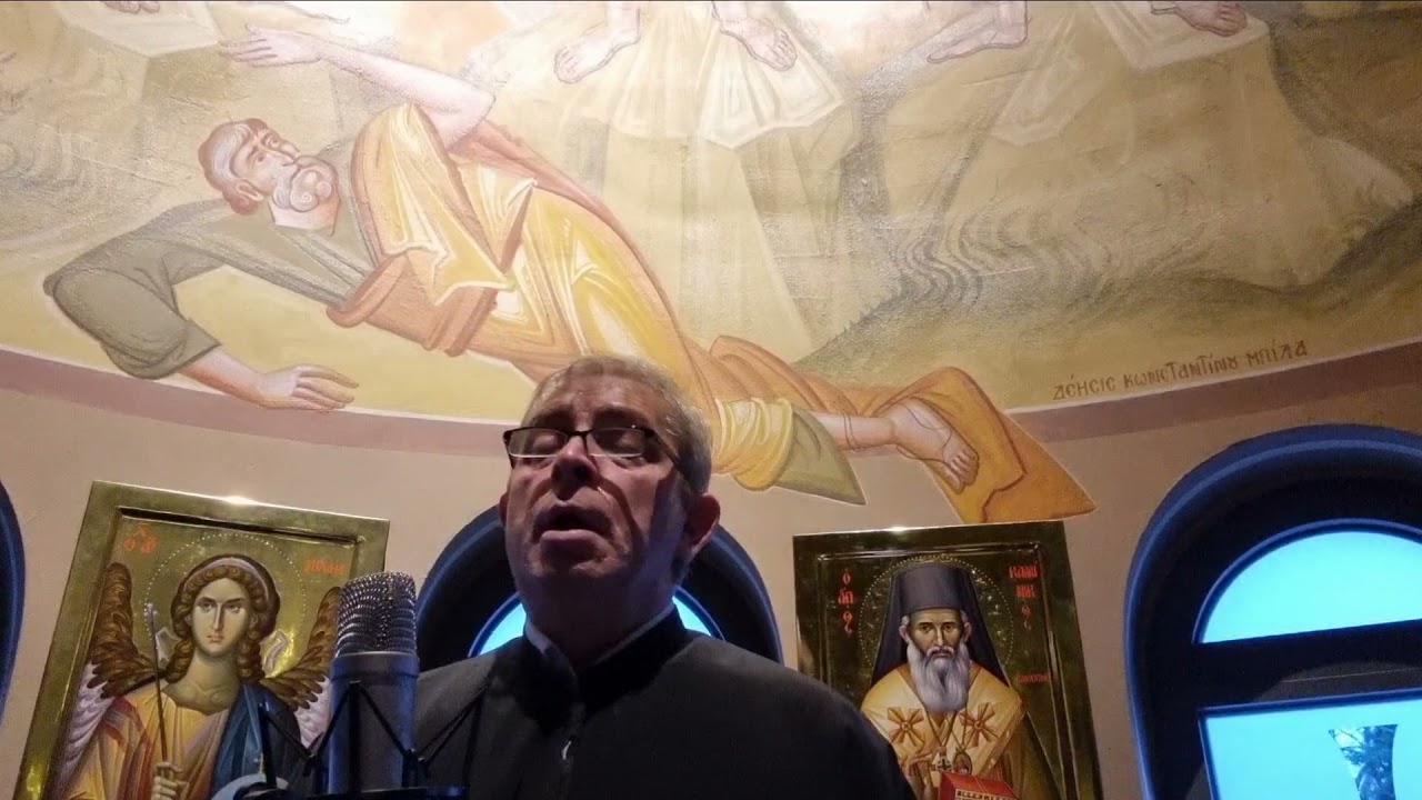 Michail Kalaitzis: Χερουβικό ήχος Β' (σύντομο) μέλος Αθ. Καραμάνη.