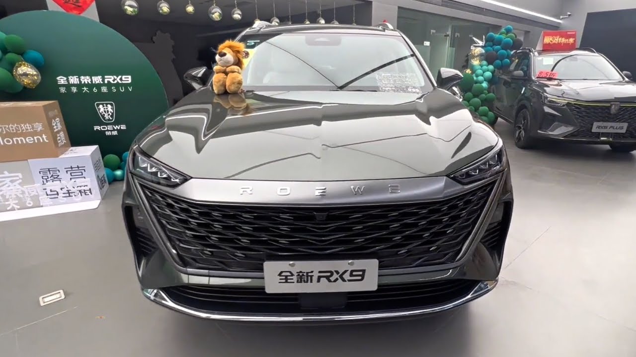 2023 Roewe RX9 ($25,870) in-depth Walkaround