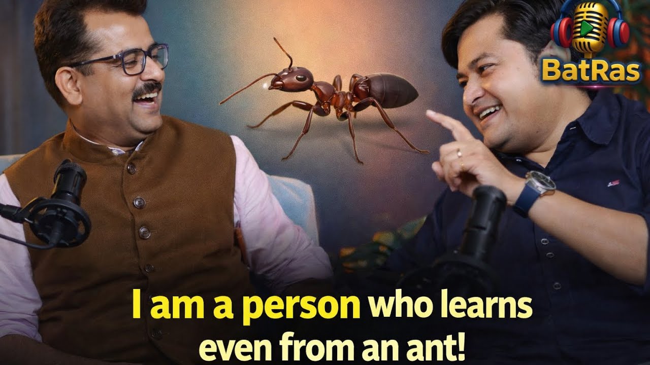 मै चींटी से सीखने वाला व्यक्ति हूँ @KaviDineshBawra @Bat-Ras #batraswithdrshreesh