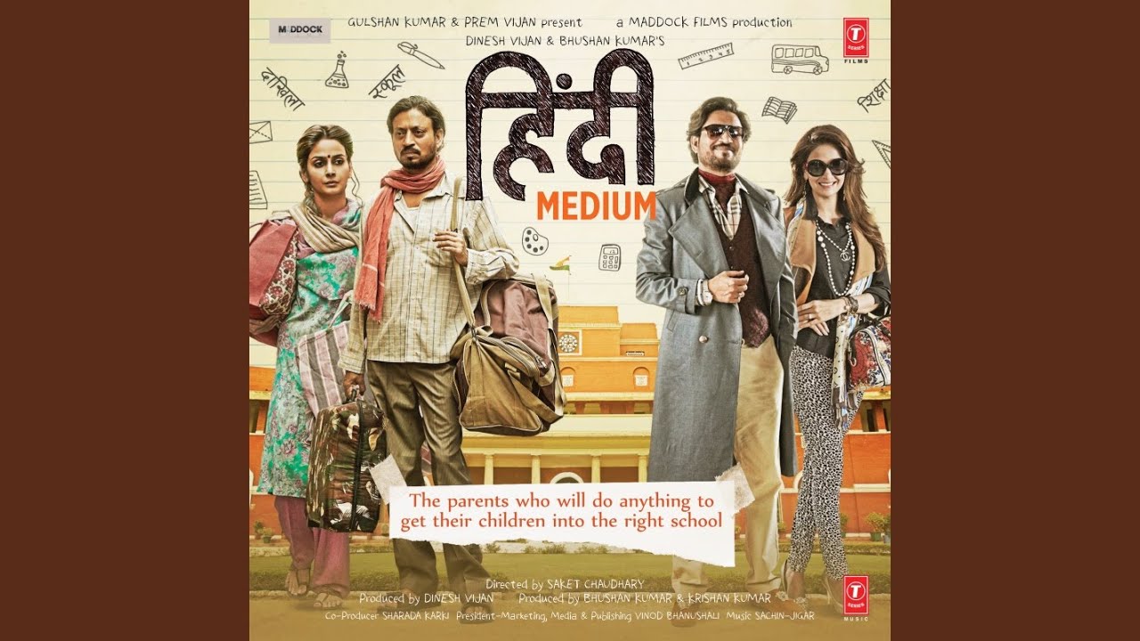 Ek Jindari