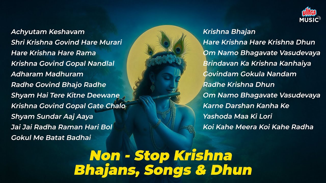 Non Stop Krishna Bhajans, Songs & Dhun | Achyutam Keshavam | Hare Krishna Hare Rama | Radha Krishna