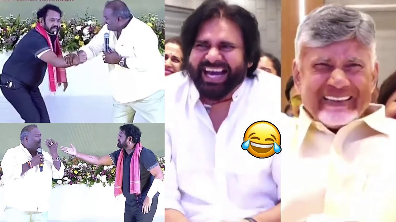 AP Assembly MLA's MLC's Cultural Programs Full Event|Pawan Kalyan,Chandrababu Can't Stop Laughing