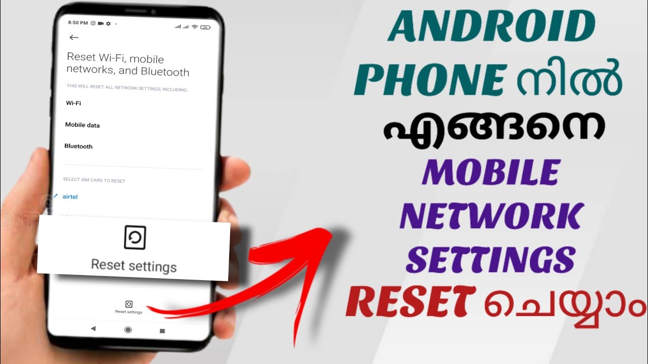 How To Reset Network Settings In Android Phone | Reset Wifi, Bluetooth, Mobile Network | Malayalam