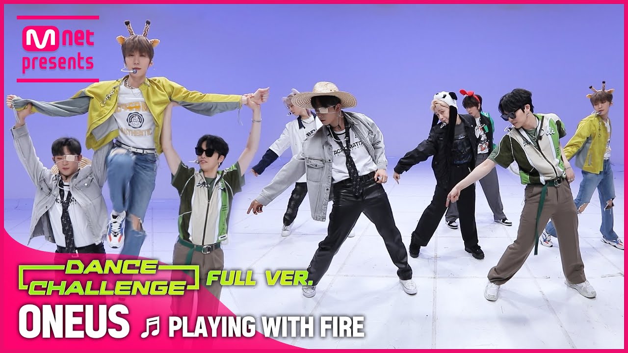 [엠카 댄스 챌린지 풀버전] 원어스(ONEUS) - 불장난(PLAYING WITH FIRE) ♬