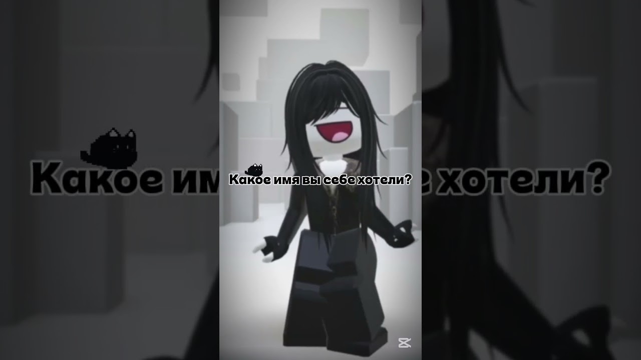 #roblox #роблокс #maryaaxd #fry