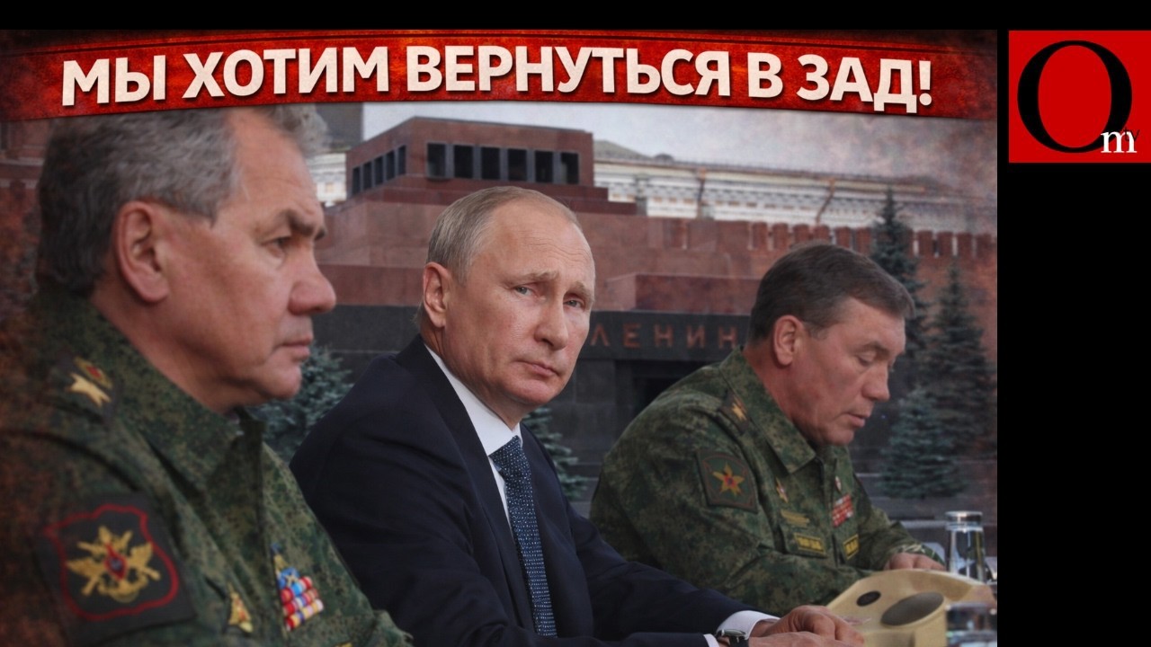 Переговоры в Абу-Даби провалены. Путин грезит об СССР 2.0