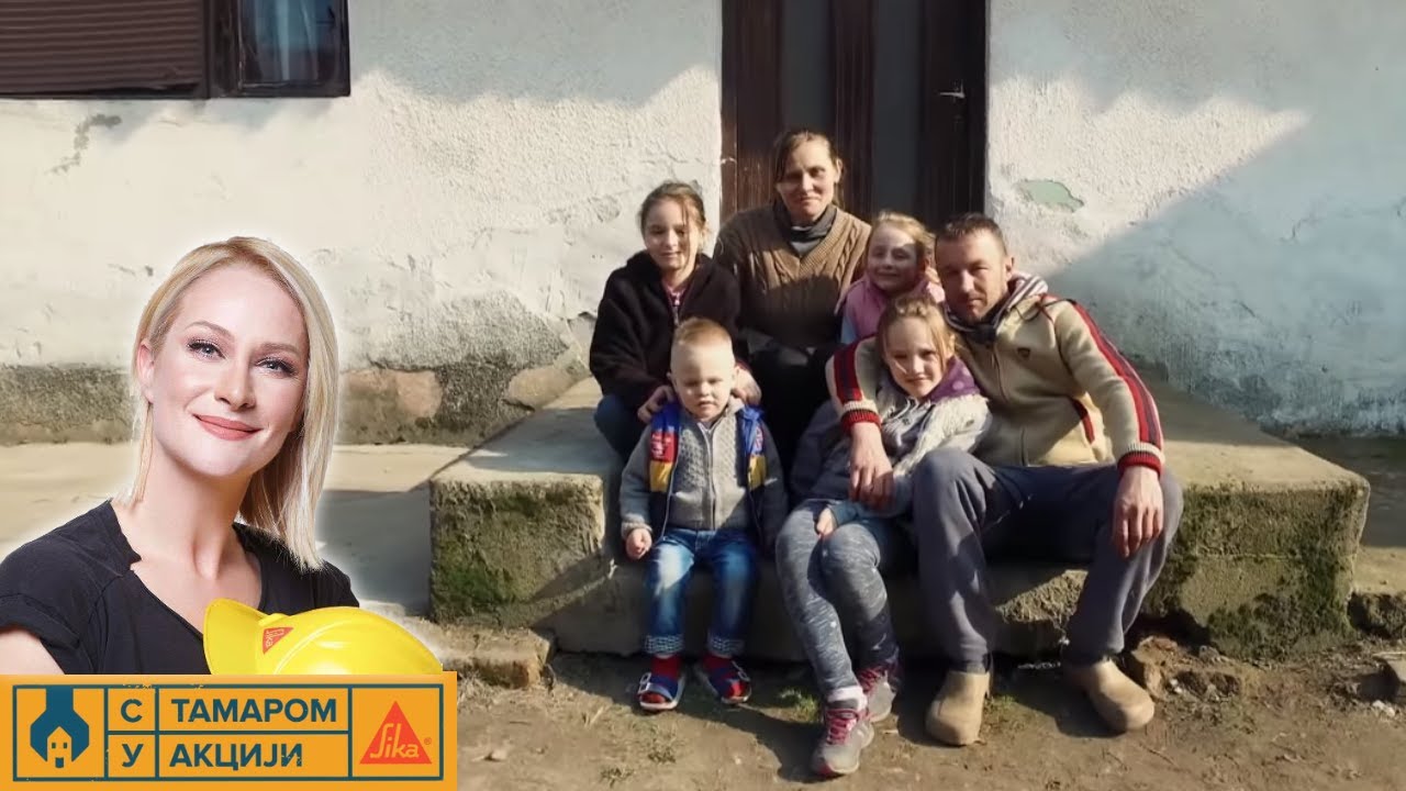 S Tamarom u akciji /sezona 7/ emisija 5 / porodica Stolić, Ćićevac