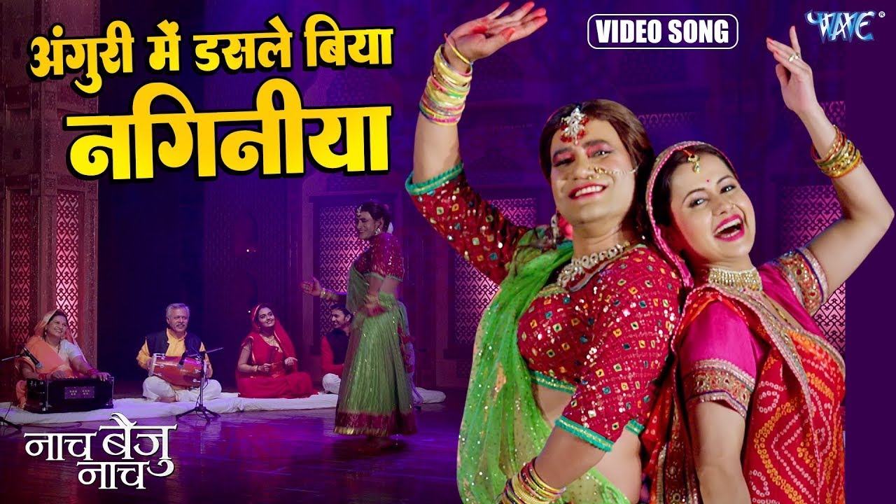 #Video