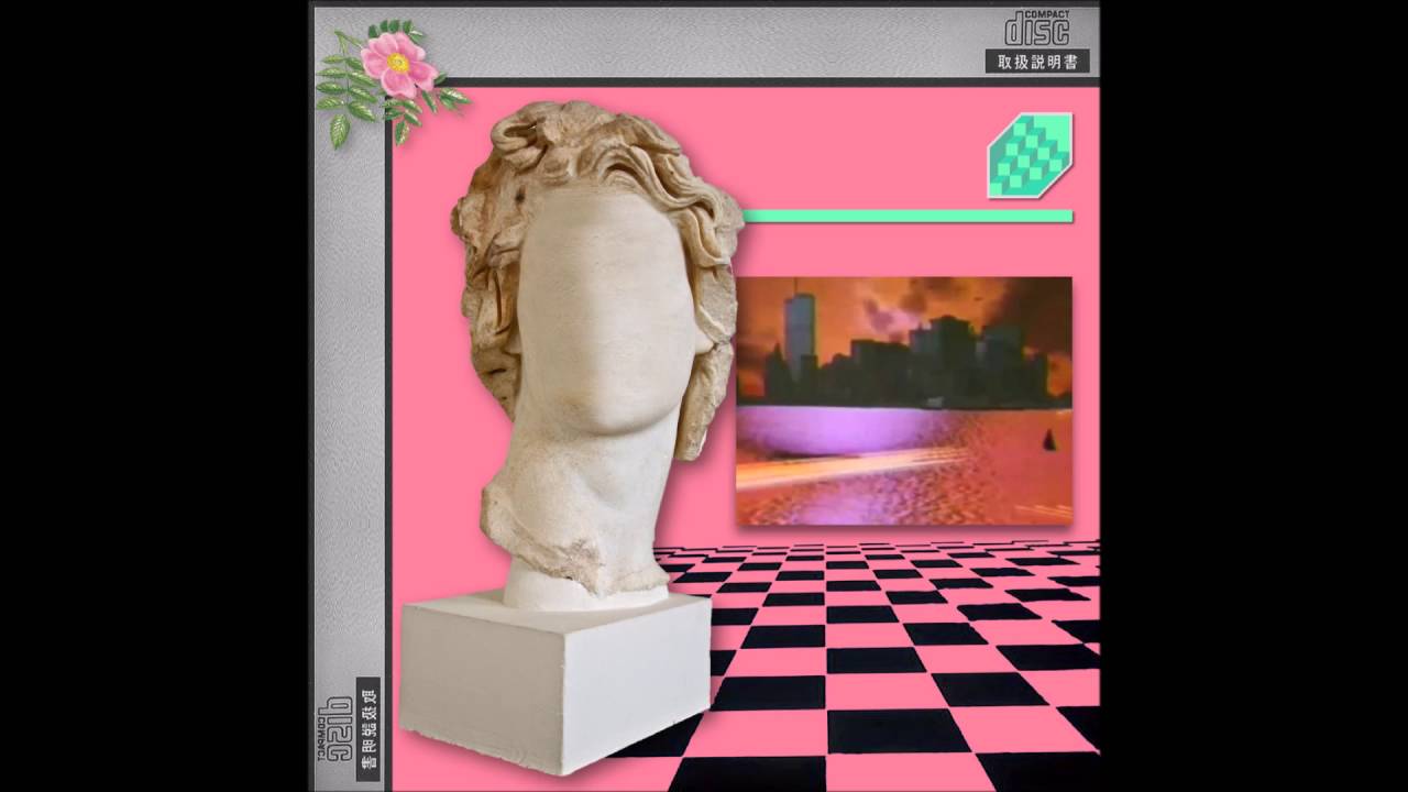 Macintosh Plus - Lisa Frank 420/Modern Computing