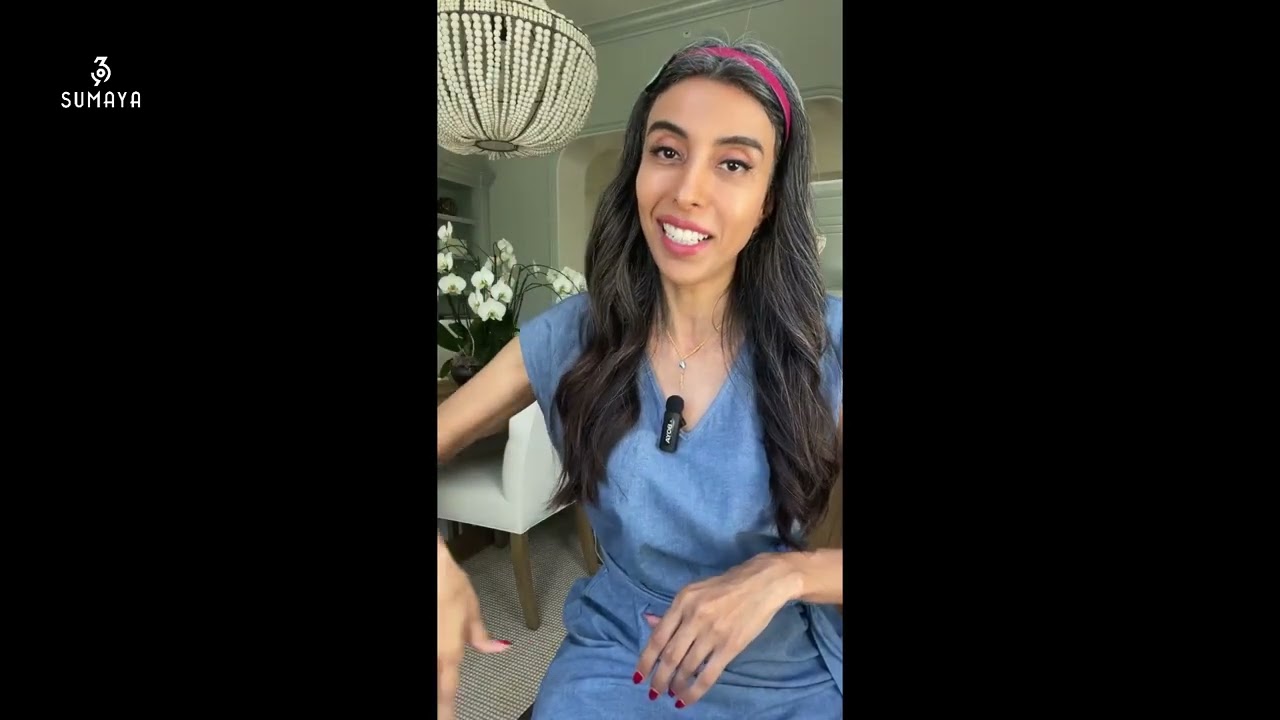 د.سمية الناصر | القبول