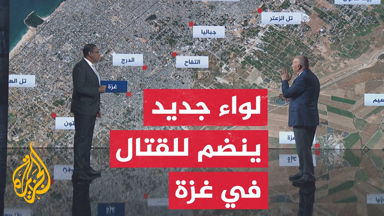 قراءة عسكرية.. المقاومة تفجر حقل ألغام في قوات الاحتلال الإسرائيلي