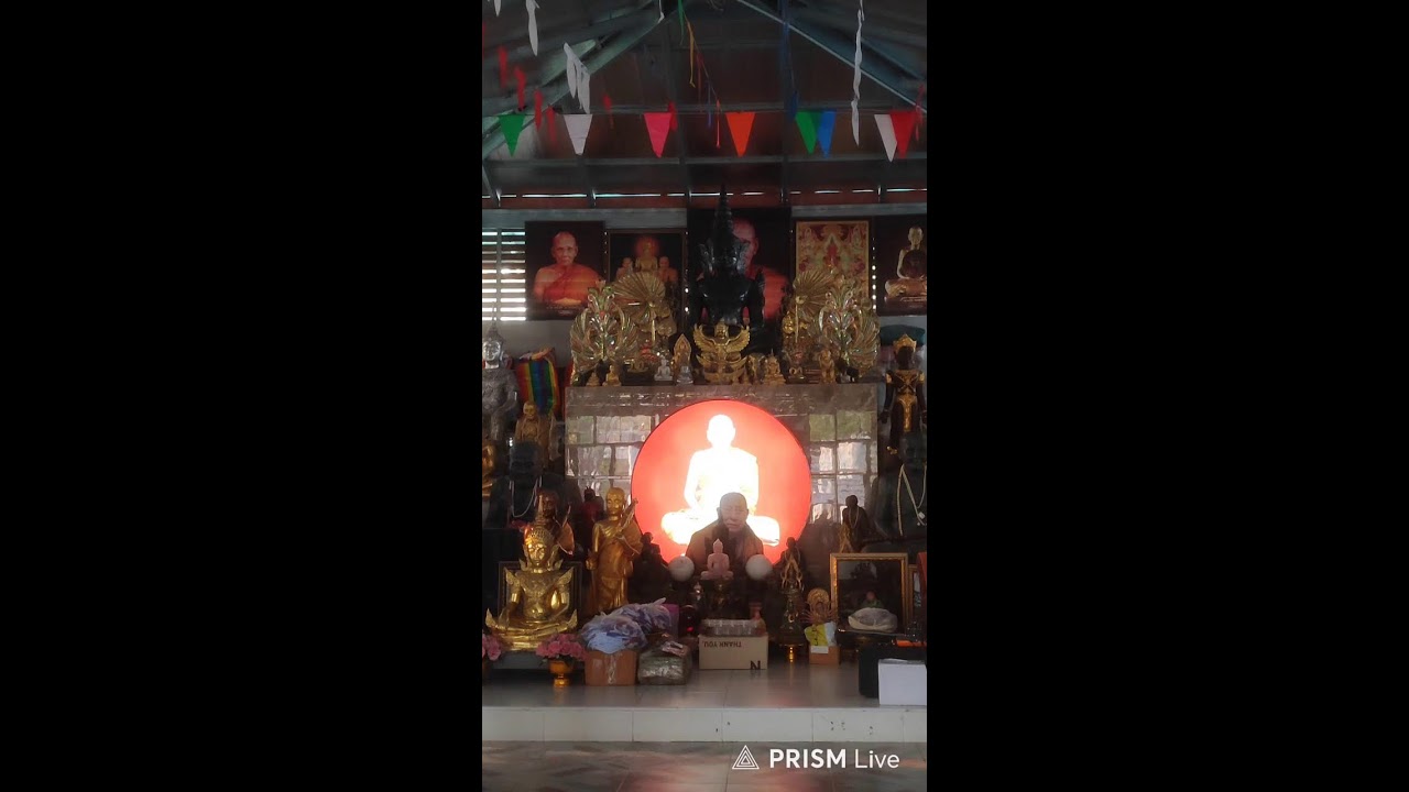 สวดมนต์พร้อมกันทั่วสามแดนโลกธาตุ